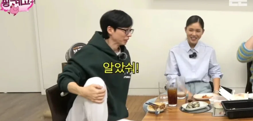 자기 전에 정치 유튜브 틀어놓고 잔다는 오마이걸 미미_8.webp