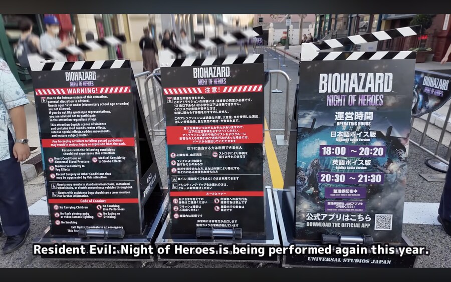 일본 유니버셜스튜디오 바하 체험공연 수준_1.png