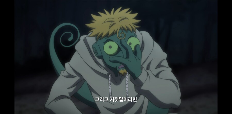 헌터X헌터) 개미편에서 곤이 개빡쳤다는걸 보여준 장면_1.png