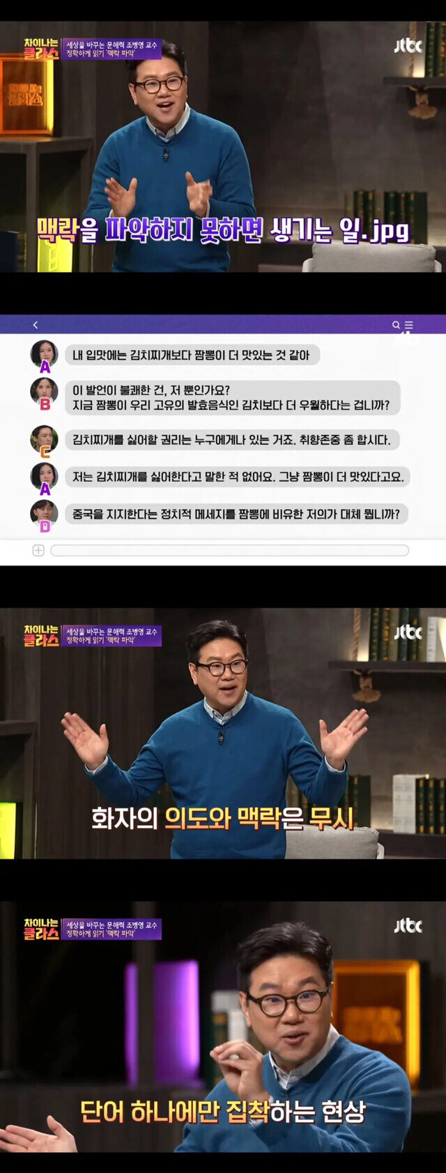 베스트 청년 쉬었음 요약_4.jpg