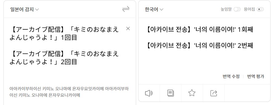 구글이 정해준 니엄마 / 니엄마 아님_2.png