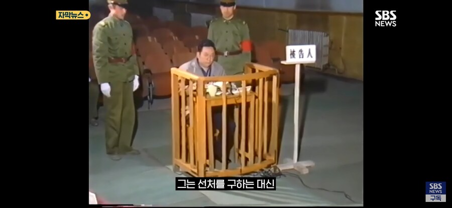 천안문 진압 거부한 장군, "역사의 죄인이 되기 싫다"_4.jpg