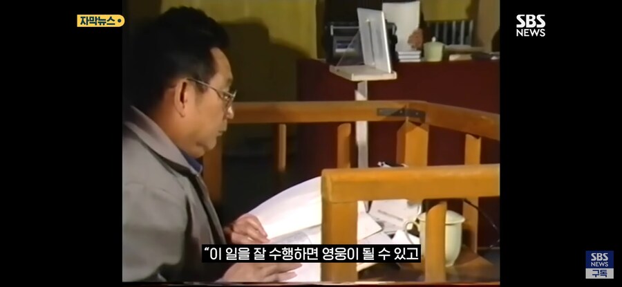 천안문 진압 거부한 장군, "역사의 죄인이 되기 싫다"_6.jpg