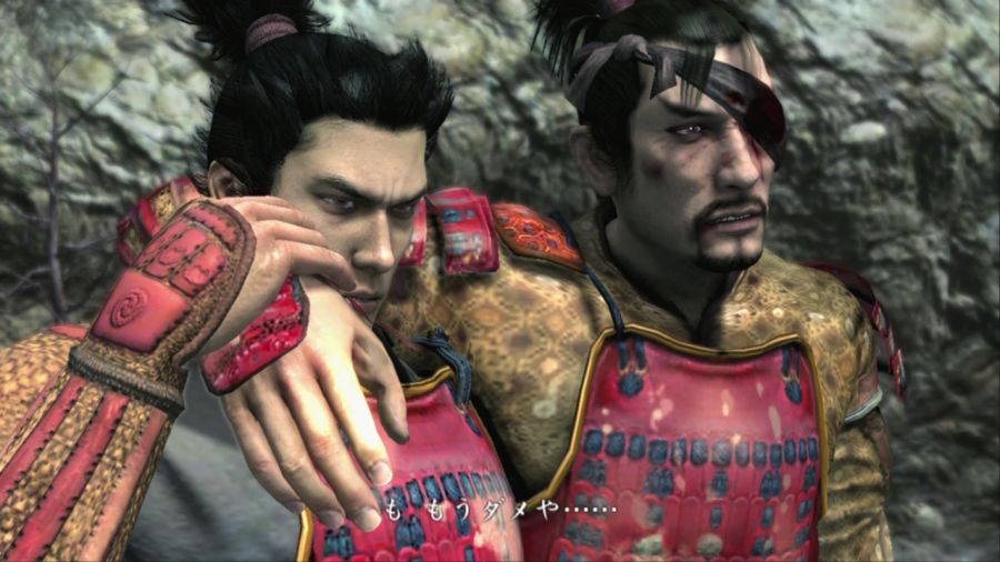 용과 같이 켄잔!_3.jpg