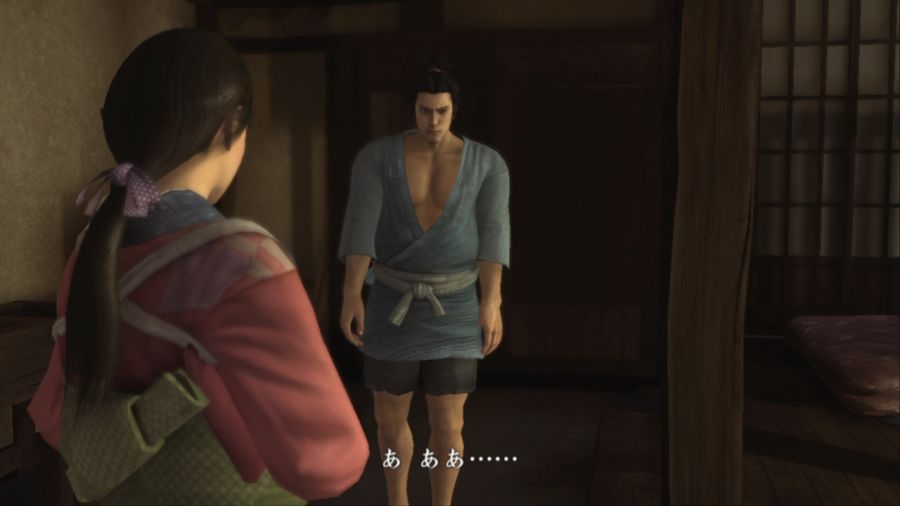 용과 같이 켄잔!_26.jpg