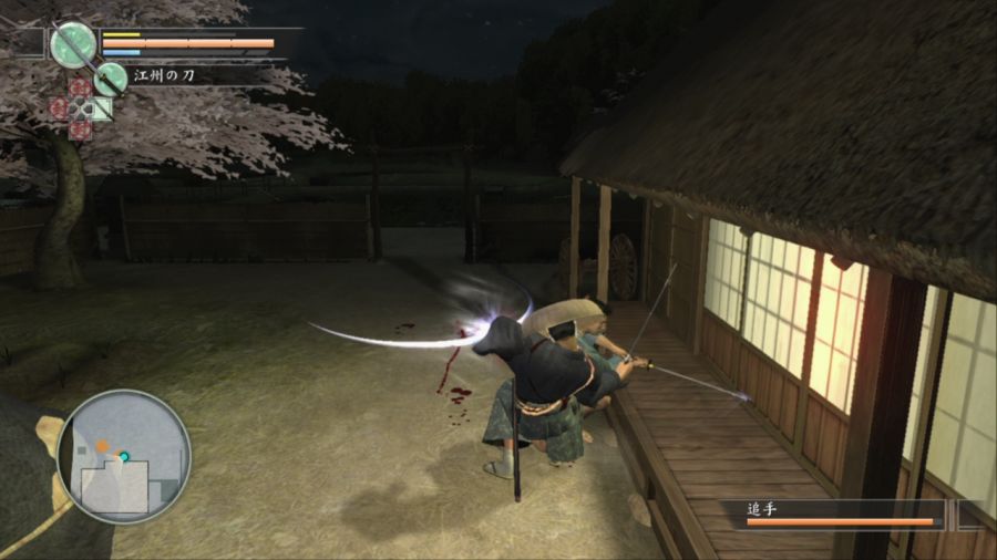 용과 같이 켄잔!_36.jpg