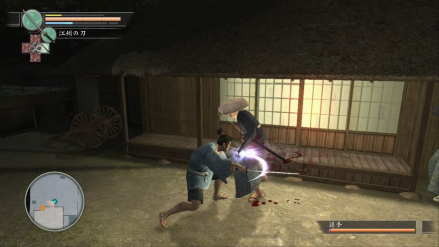 용과 같이 켄잔!_38.jpg