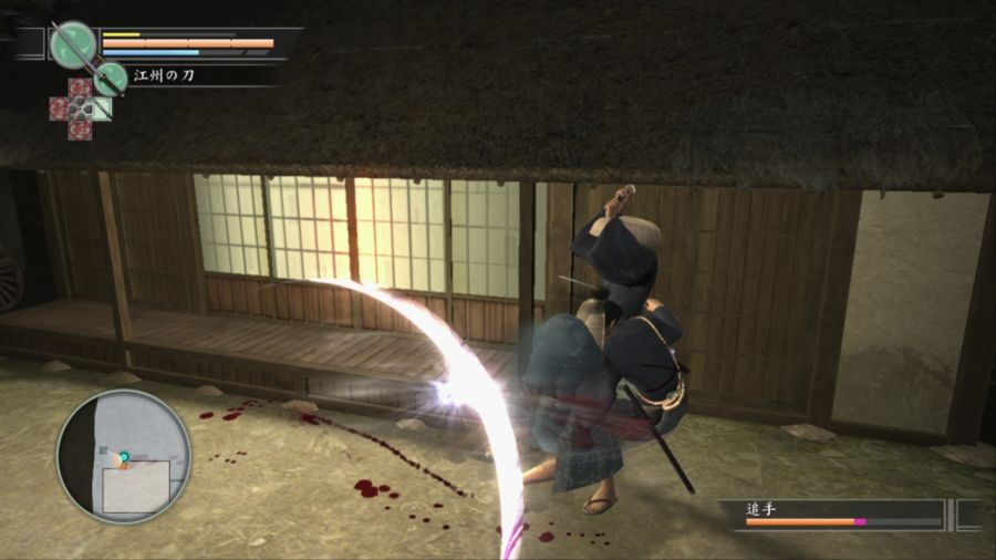 용과 같이 켄잔!_39.jpg