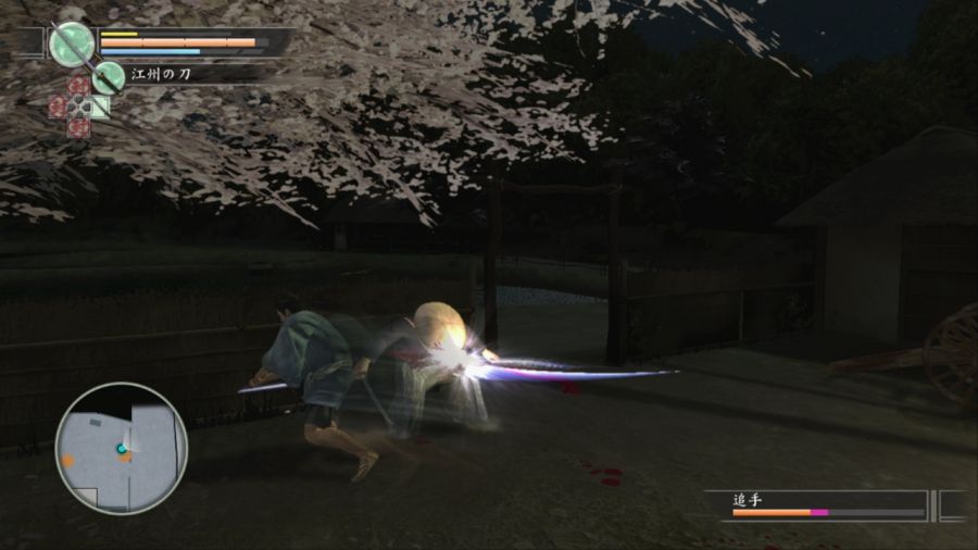 용과 같이 켄잔!_40.jpg