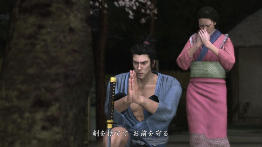 용과 같이 켄잔!_42.jpg