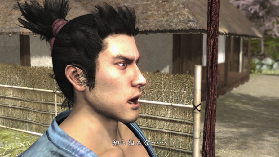 용과 같이 켄잔!_55.jpg