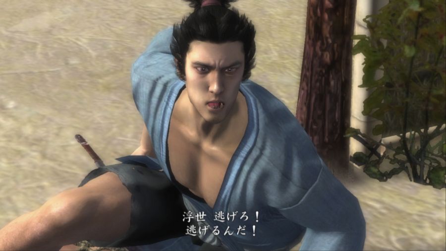 용과 같이 켄잔!_70.jpg