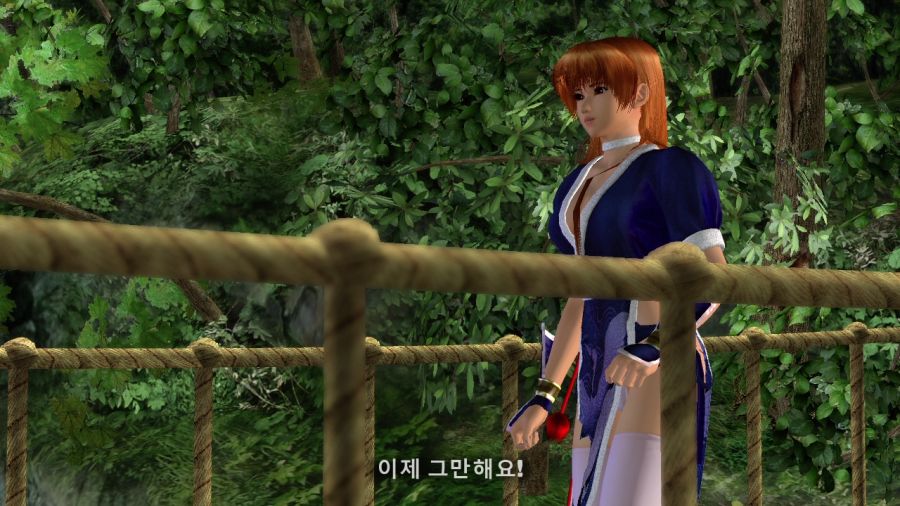 DEAD OR ALIVE 4_3.jpg