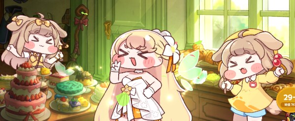 트릭컬)살면서 타겜포함 스킨같은거 한번도 산적없는데_1.png