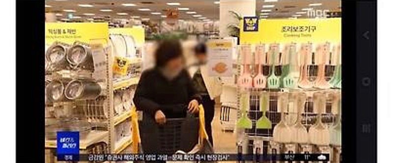 다이소 게섯거라!!! 신세계 저가 브랜드 와우샵 출범 ㄷㄷㄷ_7.jpg