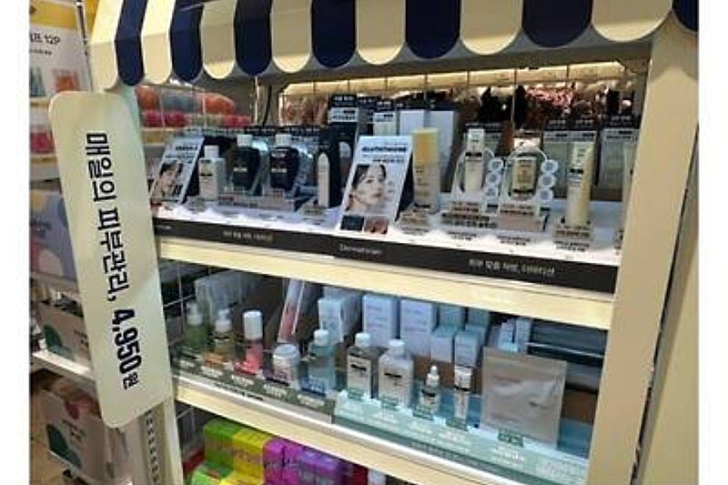 다이소 게섯거라!!! 신세계 저가 브랜드 와우샵 출범 ㄷㄷㄷ_13.jpg