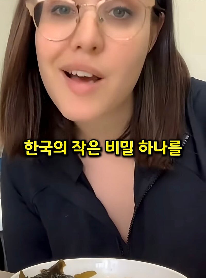 한국의 비밀음식을 파헤친 미국의 엄마_5.jpg