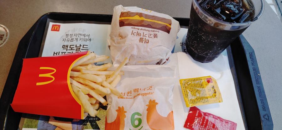 더블불고기버거, 김치콩나물국밥_1.jpg