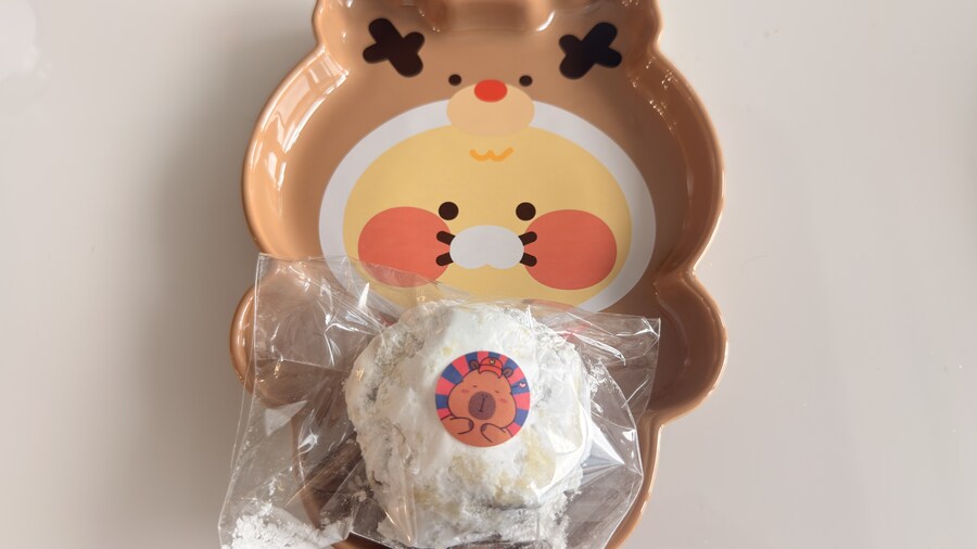 [야매 홈베이킹] 메리한 기분을 나누기 위해~_8.jpg