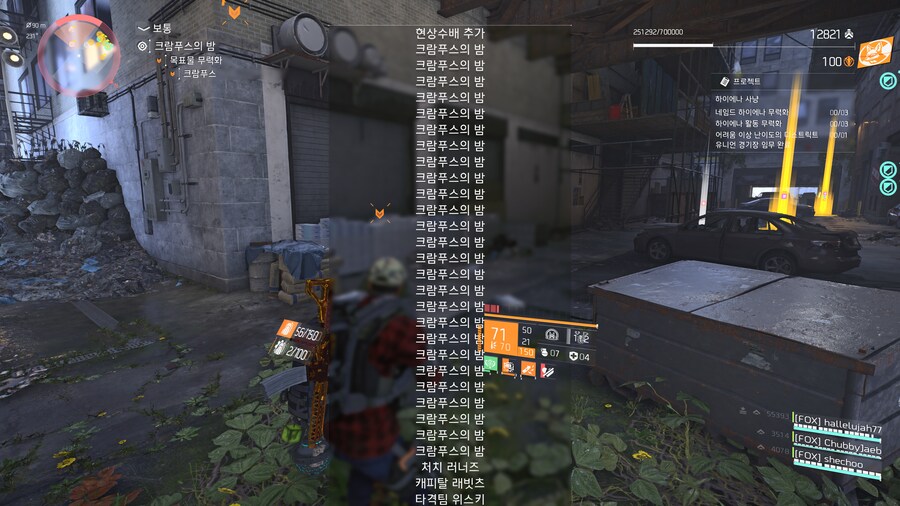 너무 많은거 같은데_1.png