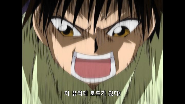 [금색의 갓슈] 글만 읽는데 환청이 들린다_4.png