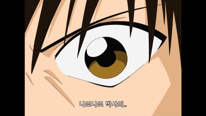 [금색의 갓슈] 글만 읽는데 환청이 들린다_11.png