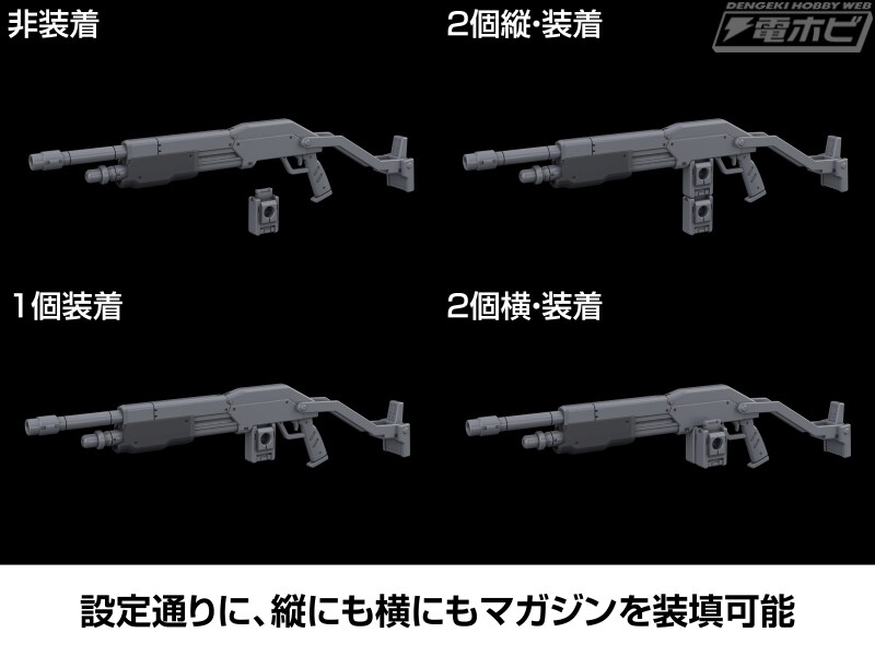 [카도카와] 풀 메탈 패닉! 패밀리 아주르 레이븐. 1월 16일 예약 시작_6.jpg