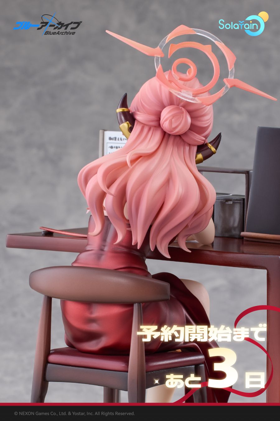 [솔라레인] 블루 아카이브 - 아루 (드레스) 메모리얼 로비 예약 예고 2_1.jpg