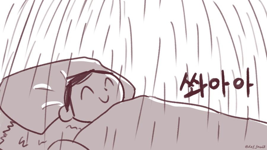 블루아카) 아리스와 사물인터넷_7.png