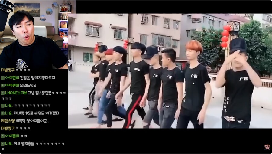 시대 변화가 느껴지는 최근 중국 Z세대 양아치._1.png