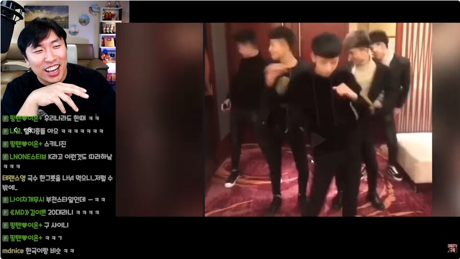 시대 변화가 느껴지는 최근 중국 Z세대 양아치._2.png