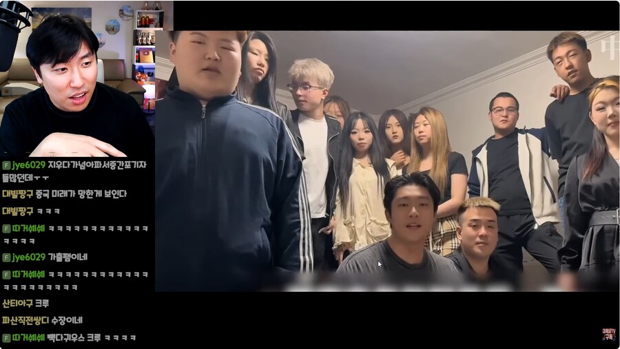 시대 변화가 느껴지는 최근 중국 Z세대 양아치._8.png