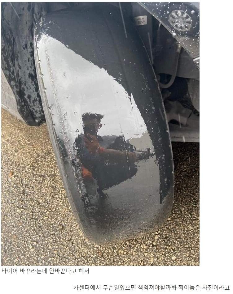 얼굴의 비칠정도로 매끈매끈한_1.jpg