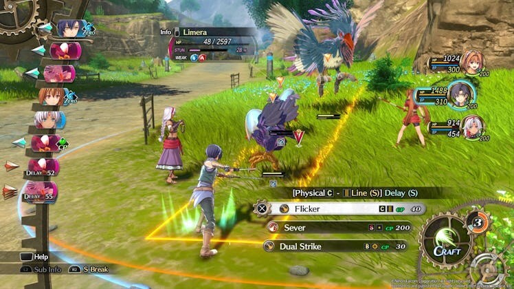 하늘의 궤적 리메이크는 팔콤이 신진 개발자들을 육성하기 위한 방법이었다._4.jpg