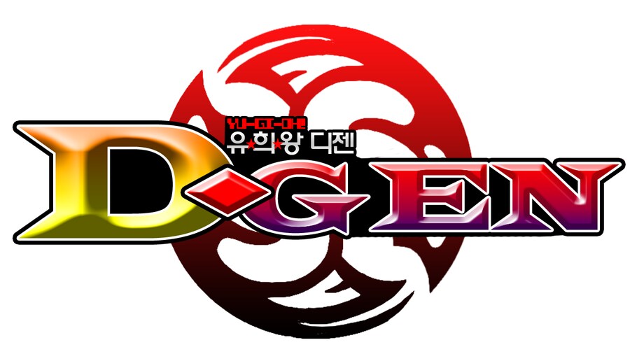 [팬픽] 유희왕 D-GEN TURN-42_1.png