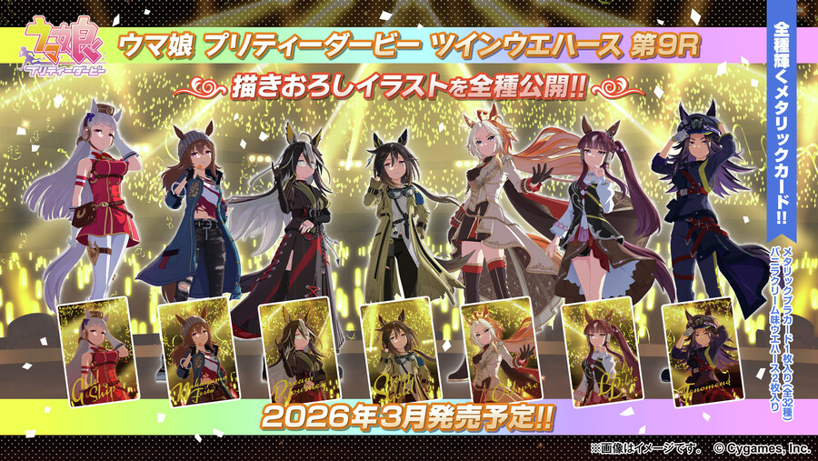 말딸) 황금일족이 멋지긴해_1.jpg