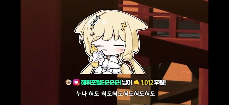 버튜버) 이 에로 성性녀가!!!_6.jpg