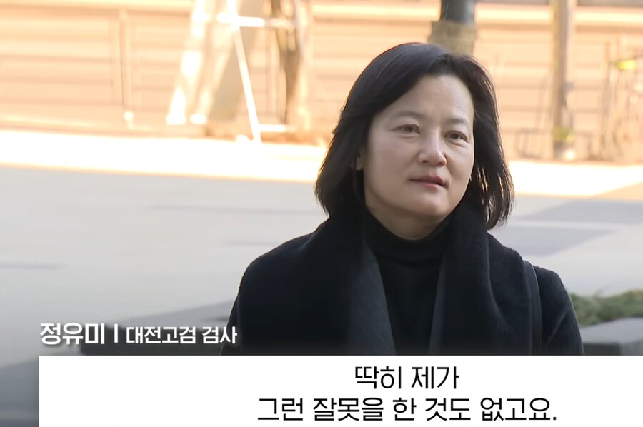 떡검에 저능아 궤변 공화제 공화국 법치주의사회에서 언제부터 직급이 존재 ?_4.png