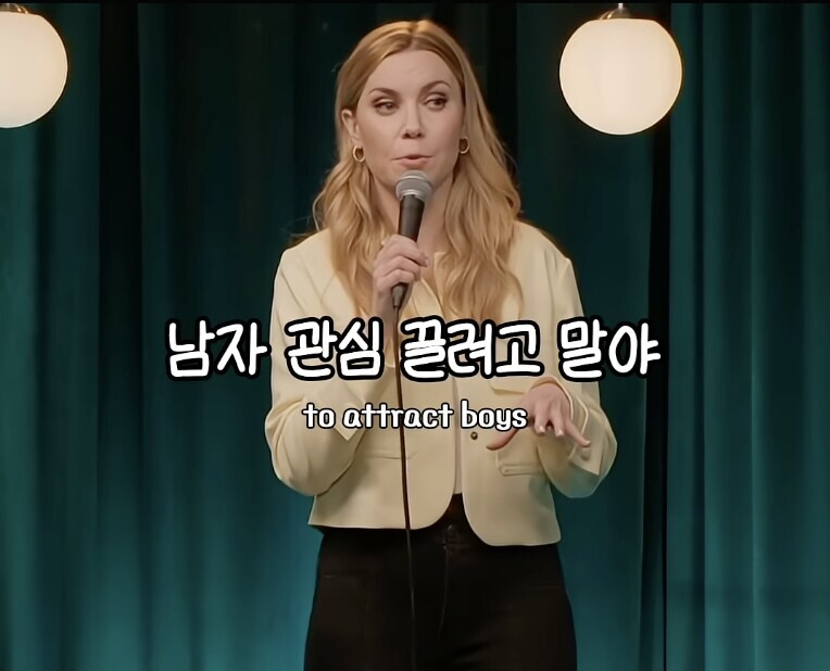 최근 서양에서 새우젓 냄새나는 이유_2.jpg