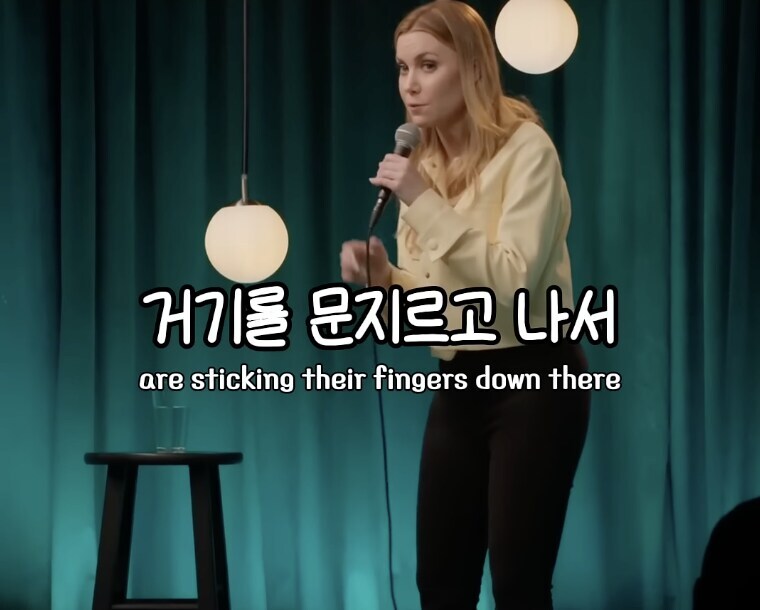 최근 서양에서 새우젓 냄새나는 이유_9.jpg