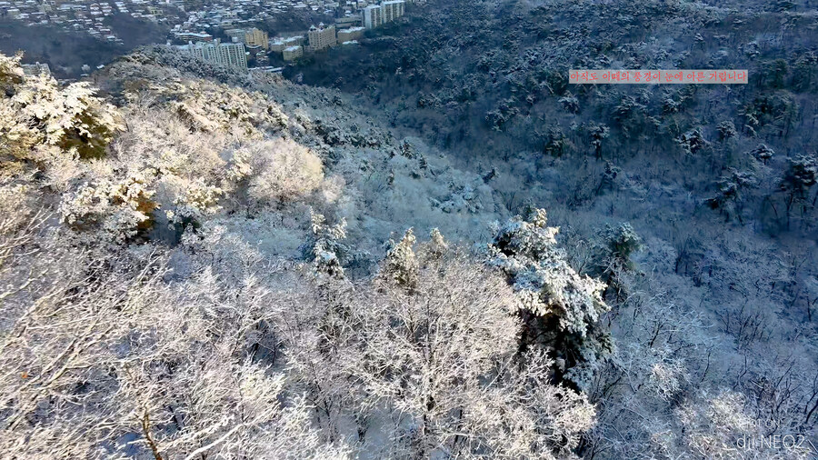 서울에서 눈꽃이 가장 아름다운 스팟, 북악팔각정 to 북한산까지의 최근 드론 영상_7.jpg