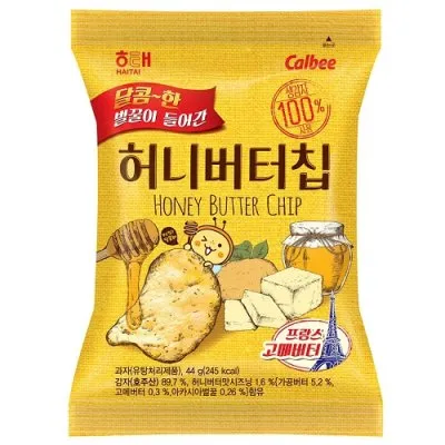 역대급으로 제대로된 판단을 한 과자_1.webp