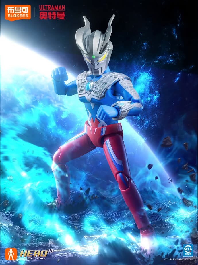 [블로키]울트라맨 갤럭시 S 1탄_7.jpg