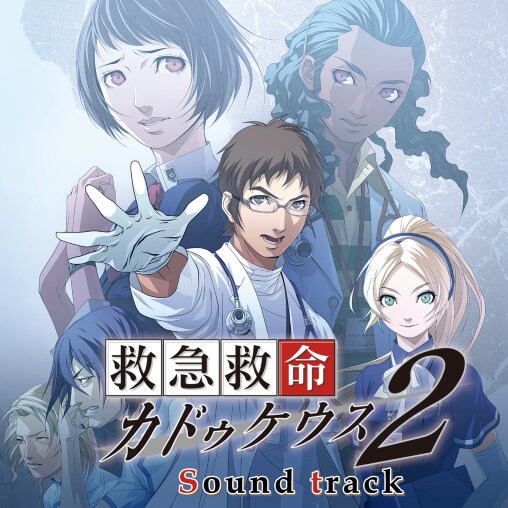 아틀러스, 카두케우스 시리즈 20주년 기념 OST 음원 스트리밍 서비스 개시_8.png