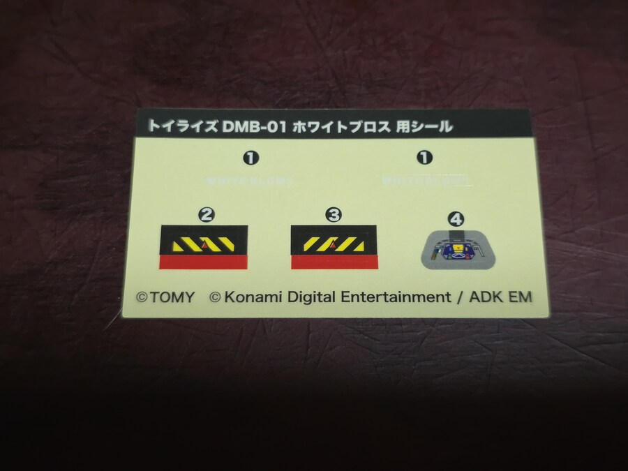 T-SPARK TOYRISE 시리즈 B 비다맨 폭외전 화이트 블로스_10.jpg