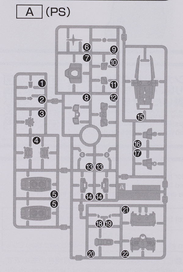 HGUC 1/144 건담 7호기 해외 리뷰_2.jpg