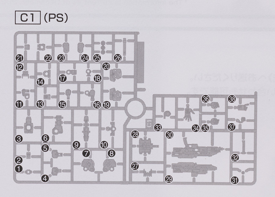 HGUC 1/144 건담 7호기 해외 리뷰_5.jpg