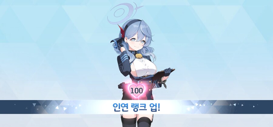 카페 메모리얼 방문 후기 + 생일축하 겸 인연100 달성_34.jpg