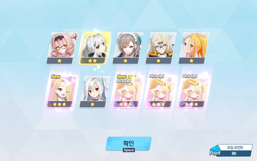 블루아카) 수수수이아가 나온 블아 유저_2.jpg