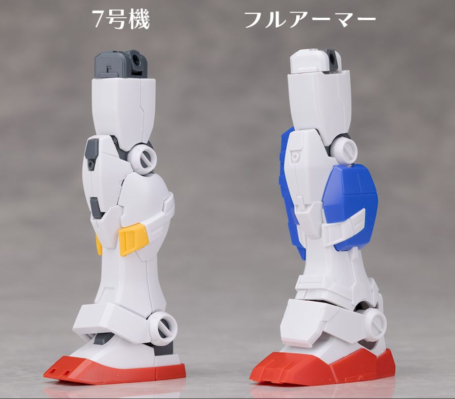 HGUC 1/144 건담 7호기 해외 리뷰_42.jpg